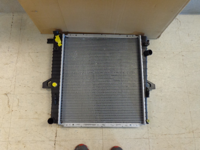 lot 7 image: RadPro Radiator