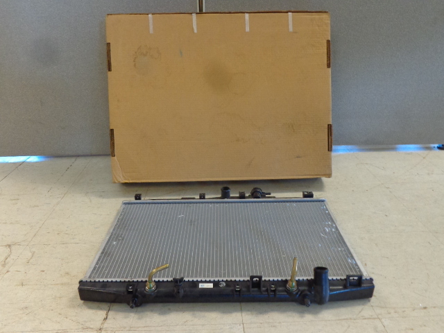 lot 18 image: RadPro Automotive Radiator