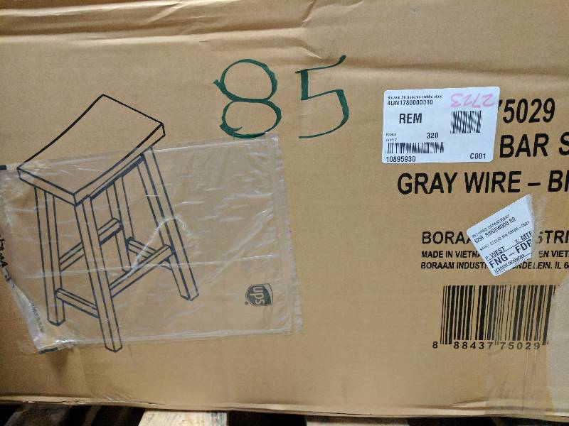 lot 85 image: Boraam 29 Sonoma saddle stool