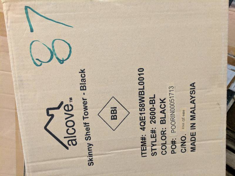 lot 87 image: alcove Skinny Shelf Tower Black