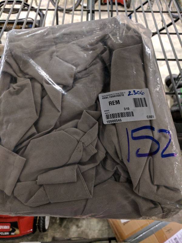 lot 152 image: Serta Relaxed Fit Cotton Duck Chair Slipcover - Khaki