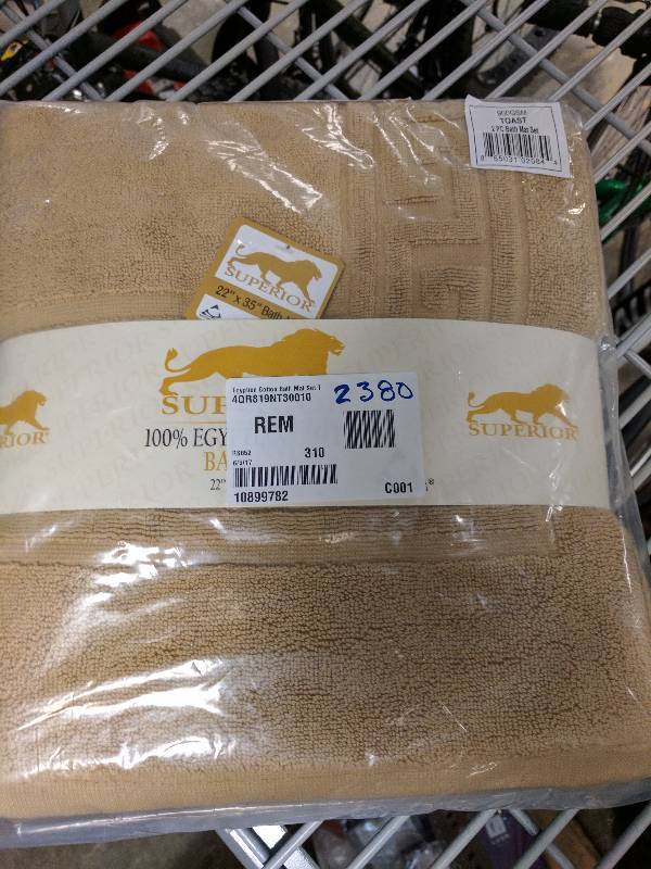 lot 180 image: Long-Staple Combed Cotton Bath Mat