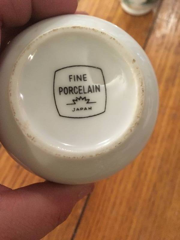 lot 296 image: (4) PORCELAIN JARS
