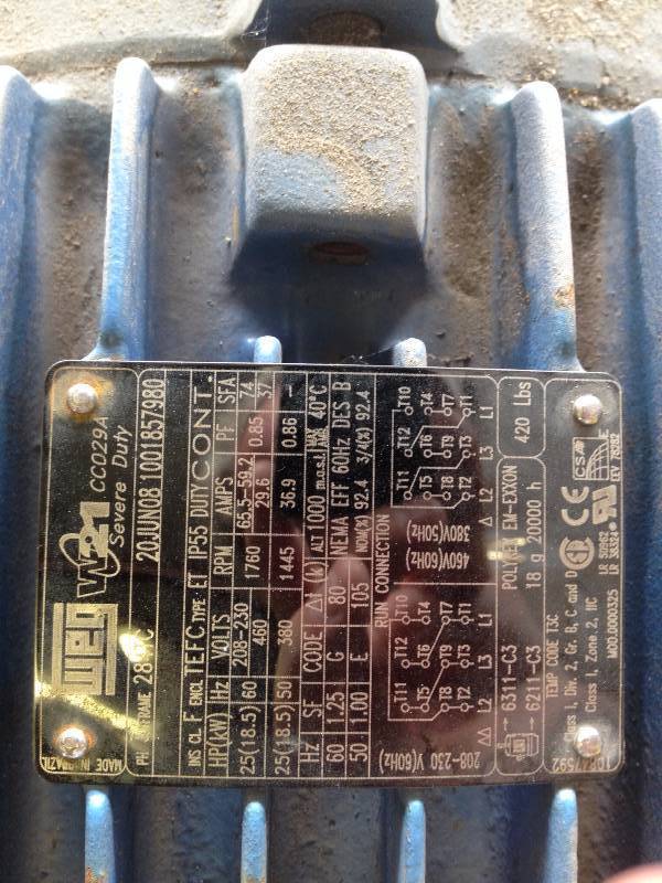 lot 16 image: Electronic Air Cleaner