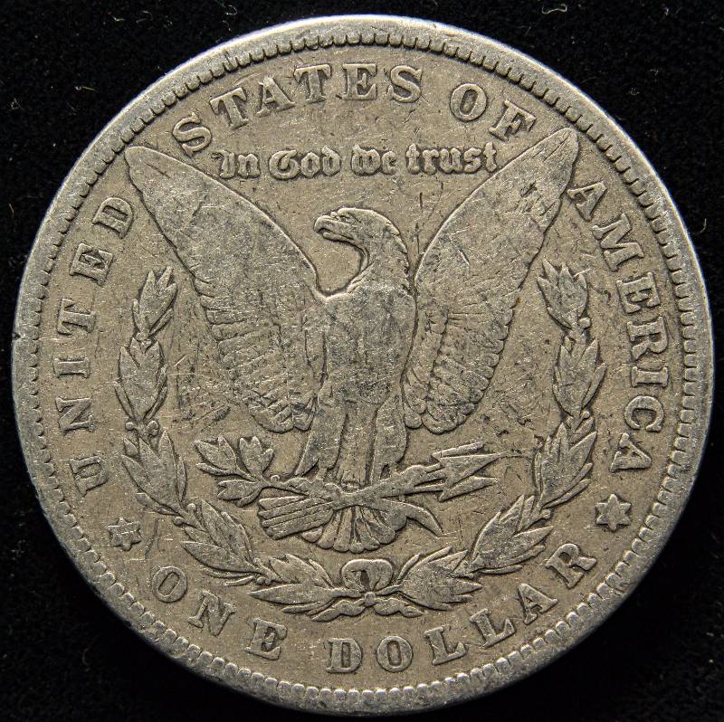 1884 MORGAN DOLLAR WINNER OF THE 1884 UGLY DOLLAR CONTEST