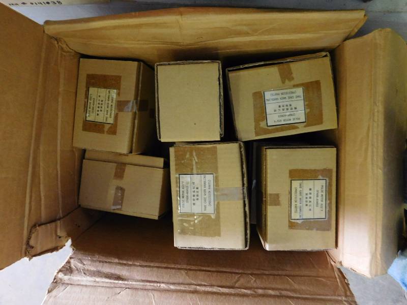 Pulse Motor Assembly, Model CFABK-60403 (Qty. 28)
