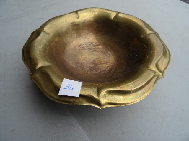 lot 36 image: 11 Brass Dish