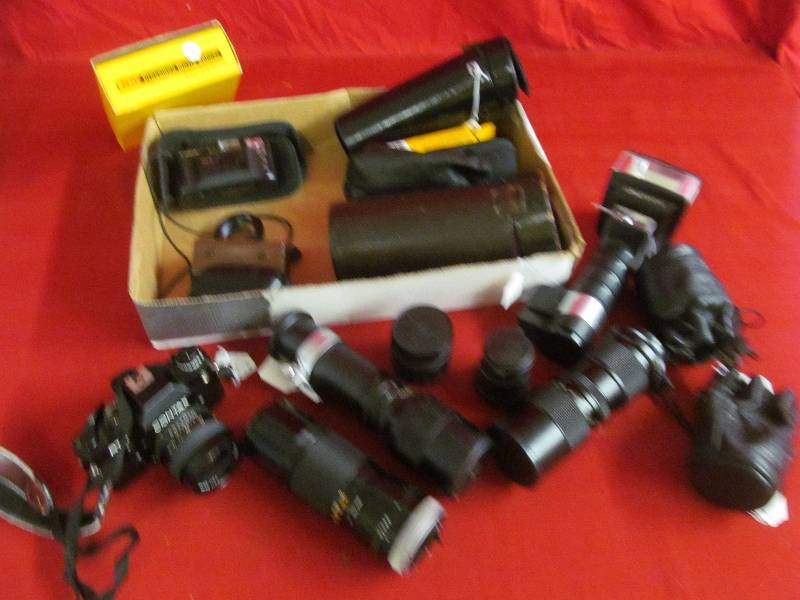 lot 72 image: camera