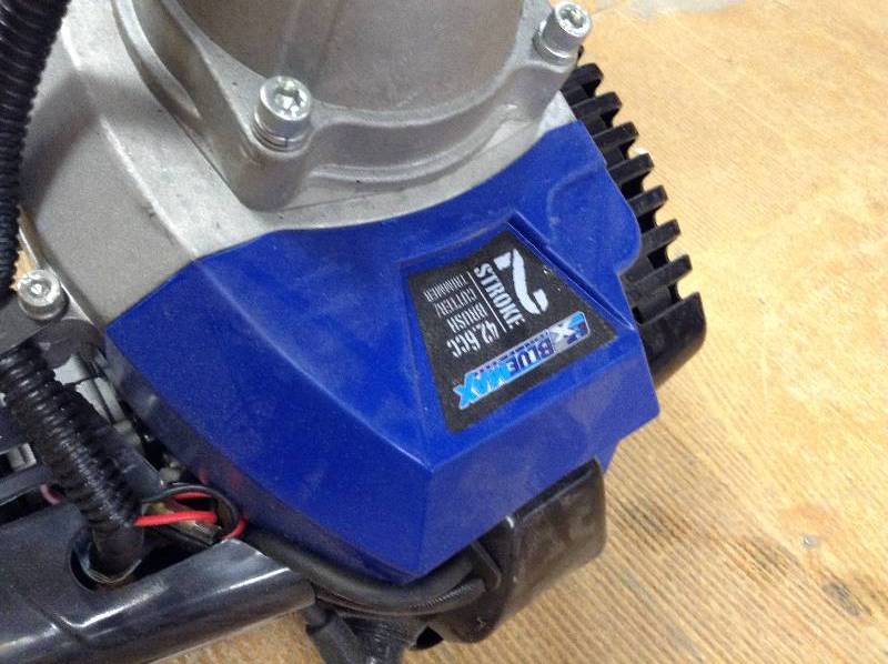 Blu Max 2 Stroke Brrush Cutter