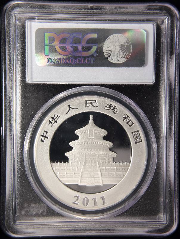 2011 CHINA SILVER PANDA 1 TROY OZ. .999 FINE SILVER MS69 PCGS