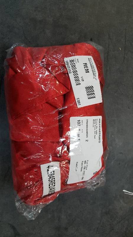 Winlar Ms Satin Robe Gown Set Red Medium