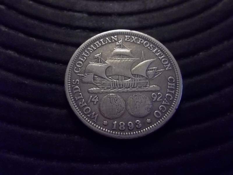 1893 Columbian Exposition Silver Half Dollar (2nd Comemmorative Coin Minted In USA)