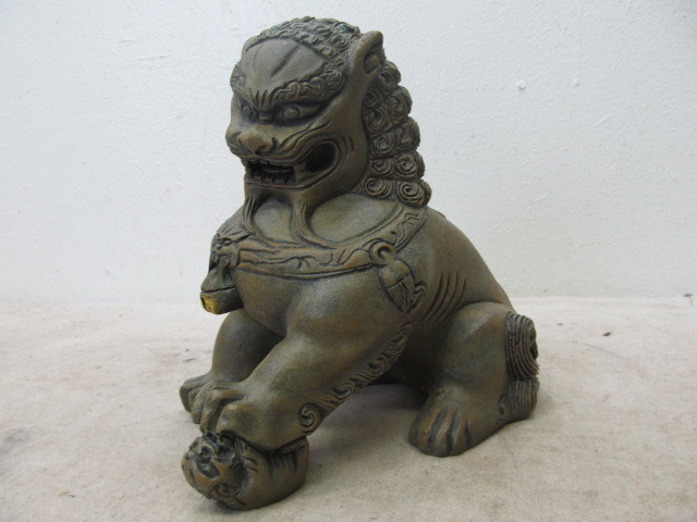 lot 43 image: Chinese Lion Scupture