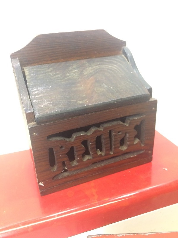 lot 146 image: 7 Vintage Recipe Boxes