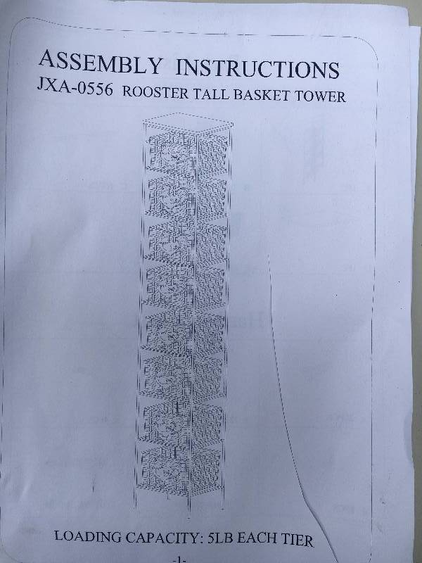 lot 69 image: Rooster Basket Tower