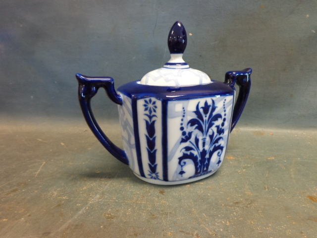 lot 45 image: Bombay China Vase