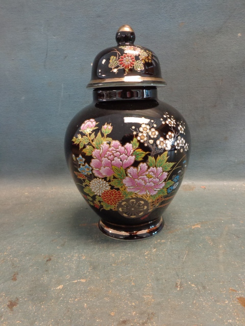 lot 47 image: Decorative Ceramic Vase
