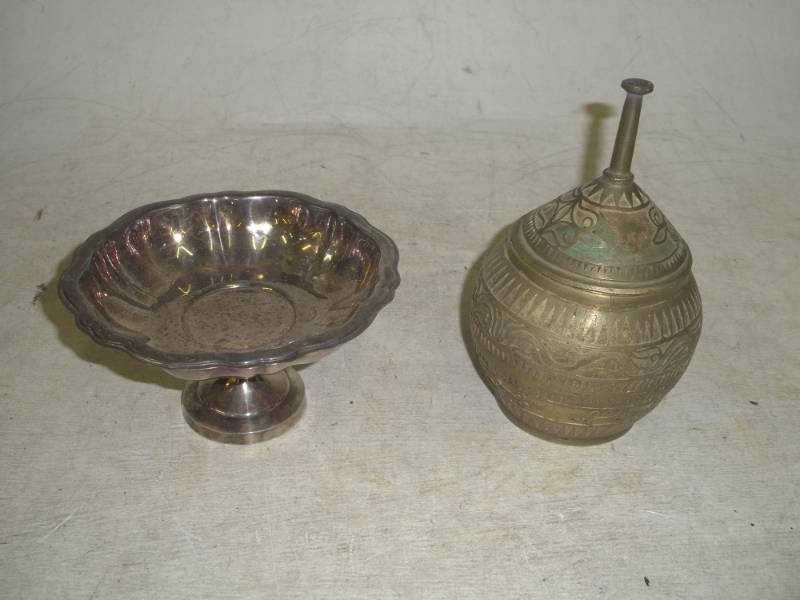 lot 247 image: Metal Dcor