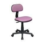 lot 41 image: OSPdesigns Purple Fabric Office Cha...