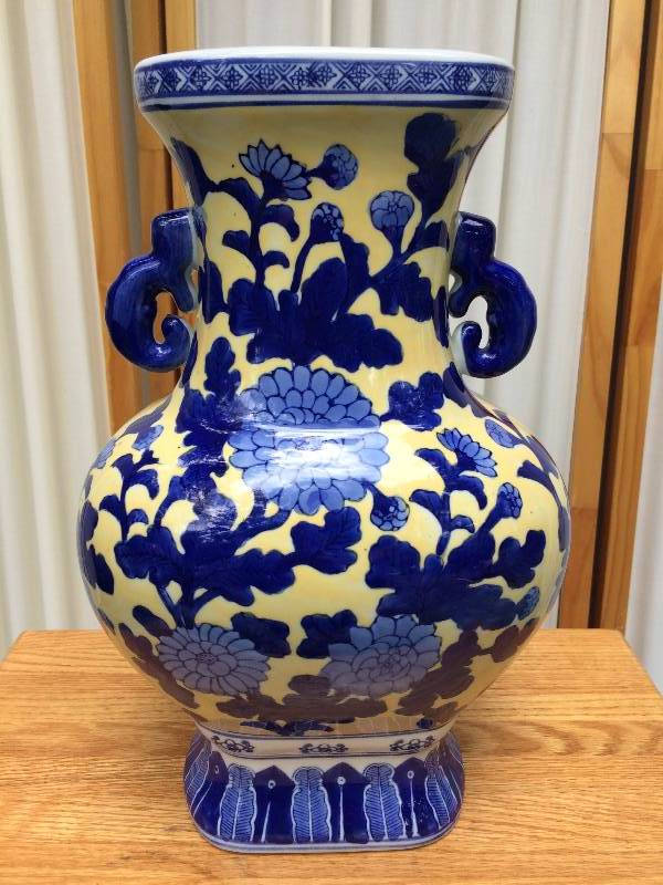 lot 19 image: Vintage Collectible Lovely Asian Chinoiserie Chinese Oriental Blue & Royal Yellow Porcelain Garden Floral Tall Vase With Foo Dog Or Koi Fish Handles SignedMarked - Excellent Condition - No Chips