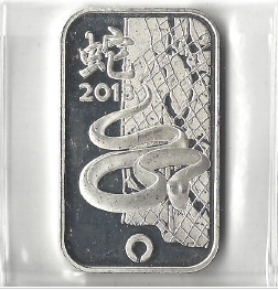 1 OZ Silver Bar by Rand Refinery 2013 Year of the Snake