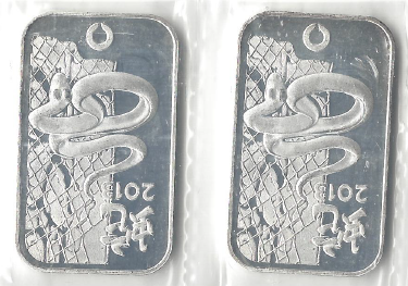 Pair - 1 OZ Silver Bar by Rand Refinery 2013 Year of the Snake
