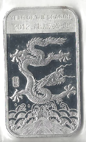 1 oz Fine Silver - 2012 Year of the Dragon