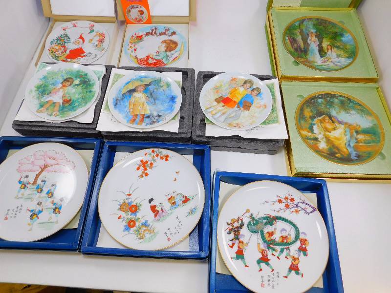 lot 27 image: Lot of Collectible Plates