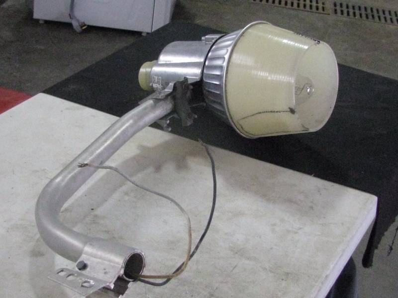Outdoor Security Yard Light