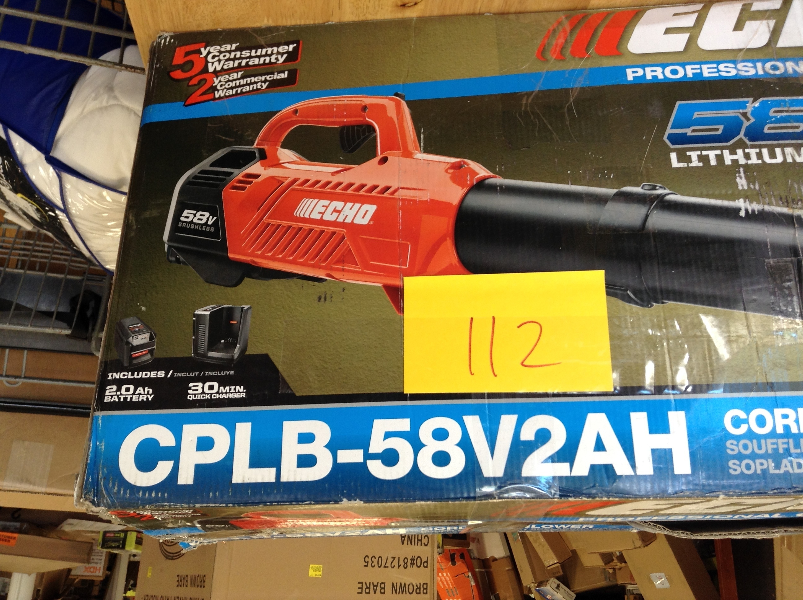 lot 112 image: ECHO 145 MPH 550 CFM Variable-Speed Turbo 58-Volt Brushless Lithium-Ion Cordless Blower - 2.0 Ah Battery and Charger Included