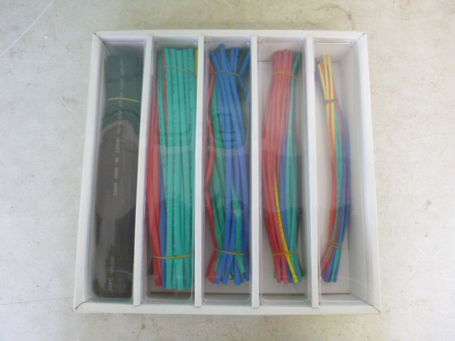 12 Heat Shrink Tube Kit