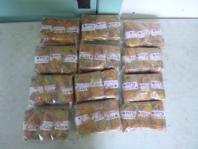 12 Packs of Red Heart Kiss Yarn