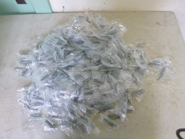 Miscellaneous Screws