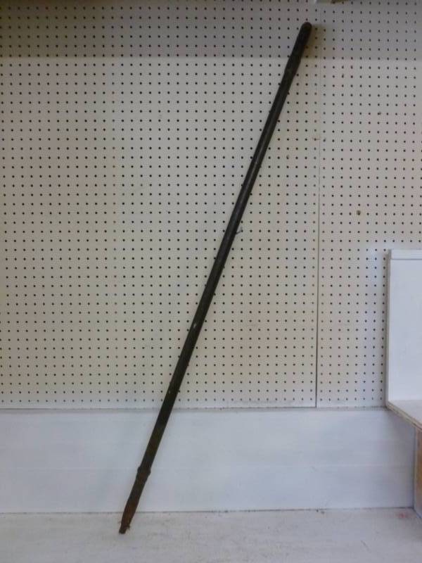 lot 153 image: Breaker Bar