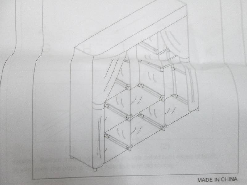 lot 78 image: Closet Organizer with Pull Back Cur...