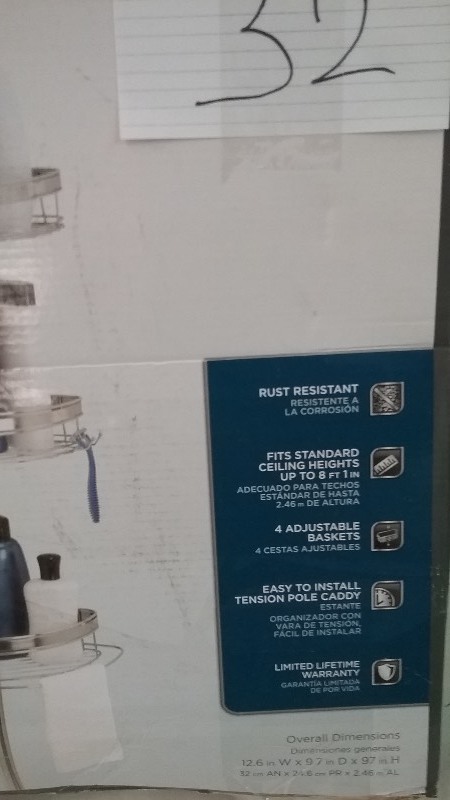 lot 32 image: Glacier Bay Shower Pole Caddy