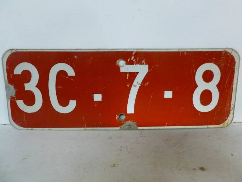 lot 143 image: Fire Sign