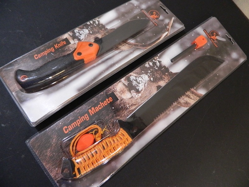 lot 189 image: New Camping Items