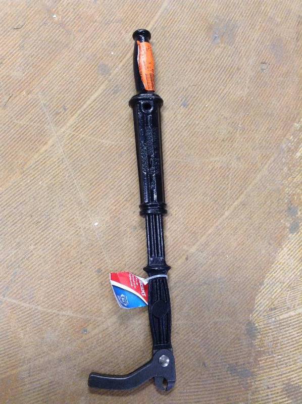 Nail Puller 19 in