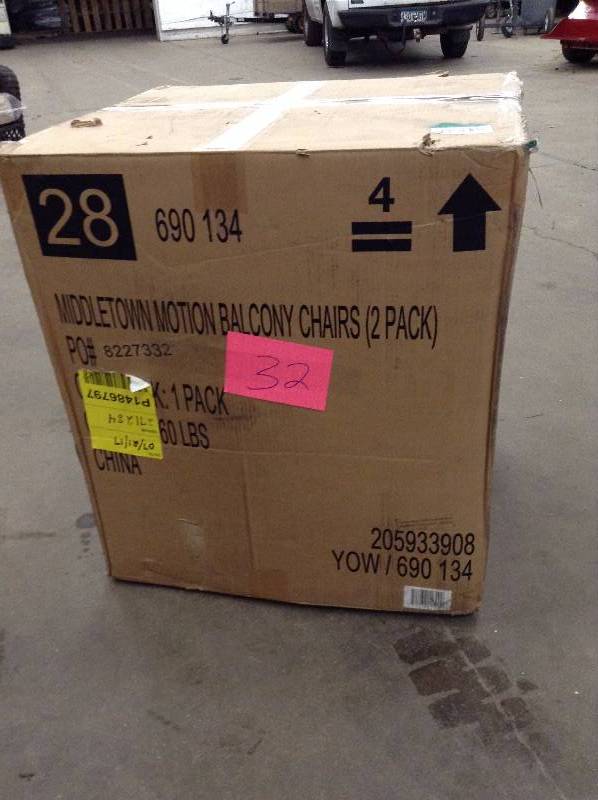 Hampton Bay Middletown  Motion Balcony Chairs 2 PK open box never used