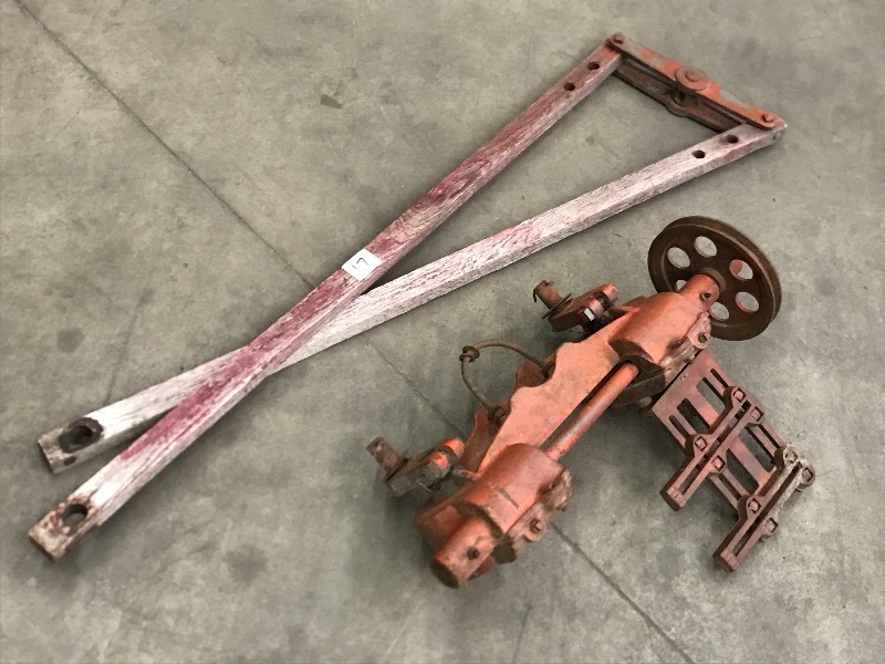 Antique
