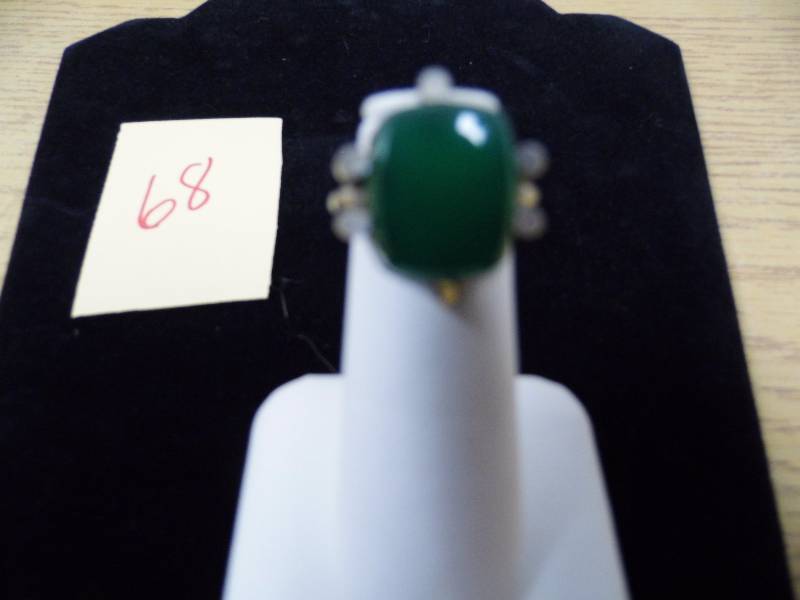 lot 68 image: Green Stone Ring