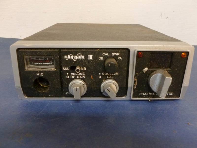 lot 246 image: CB Radio