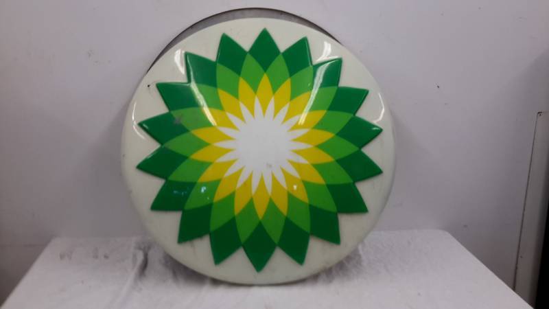lot 78 image: BP Light fixture