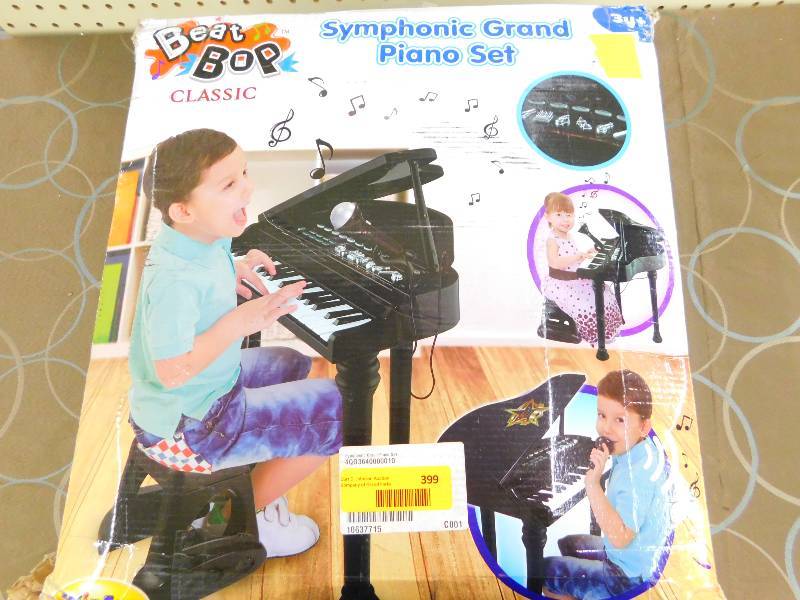 Symphonic Grand Piano Set, MSRP $59.99