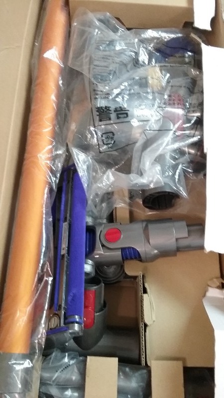 Dyson V8 Absolute Vacuum