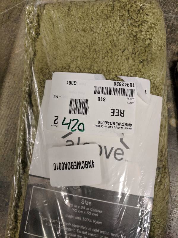 lot 420 image: alcove Fast Dry Nonskid Contour Rug Boa