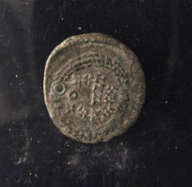 lot 07 image: AUGUSTUS 337-350 AD ANCIENT ROMAN CONSTANS