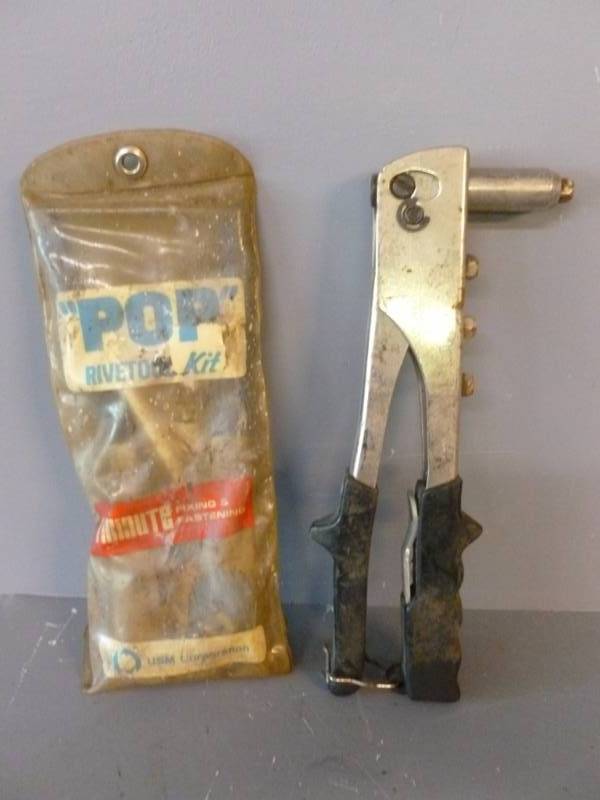 lot 205 image: Tools