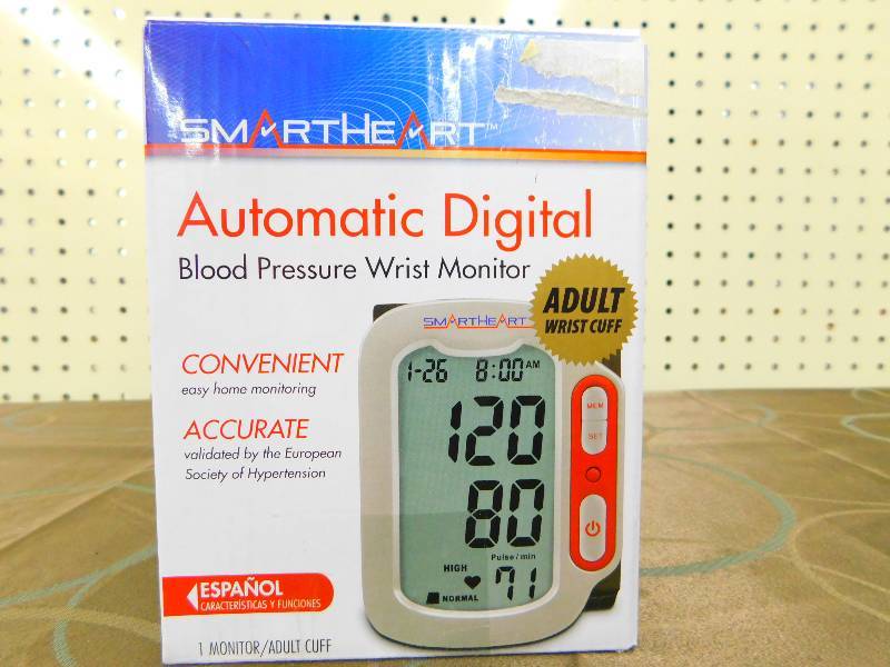 Veridian Sport Digital Blood Pressure Monitor, MSRP $49.99
